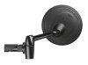 B&M Lenkerspiegel Cycle Star 80 Innenlenkerbefestigung 14,5-15,5 mm, links 903/7-3